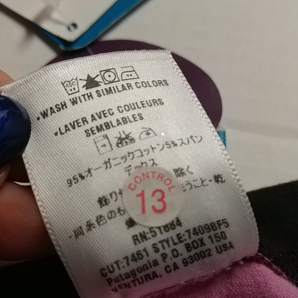 Patagonia (Water Girl) Active Top Size XS - Picture 7 of 8